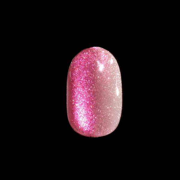 Simple style Press On Nails - Walk Out