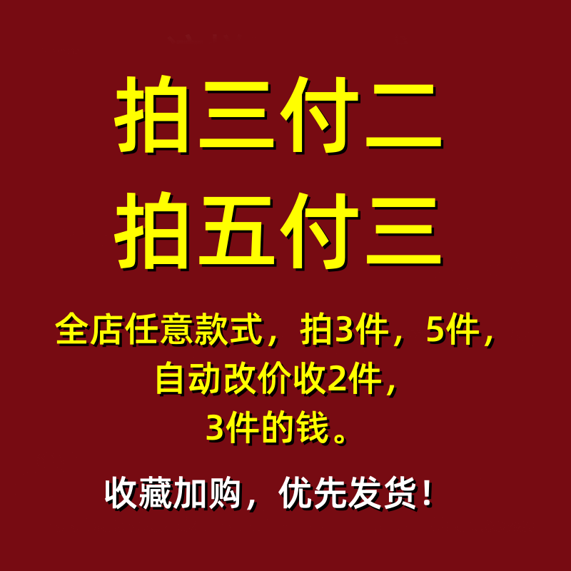 2026 new wearable nails, high-end champagne pyrotechnics, manicure patches, nail whitening, handmade nails, cat eye