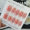 Nail Art Patch Temperament Handmade Manicure Wearable Manicure 2026 New Cat Eye Nail Patch Jelly Glue Whitening Nail Patch